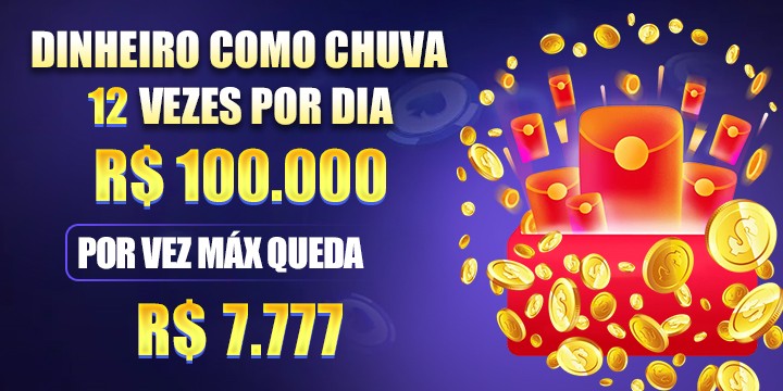 1185win ConvidarCentro